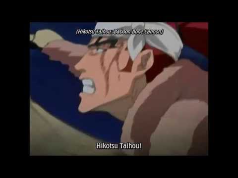 hikotsu taiho (Zabinmaru)