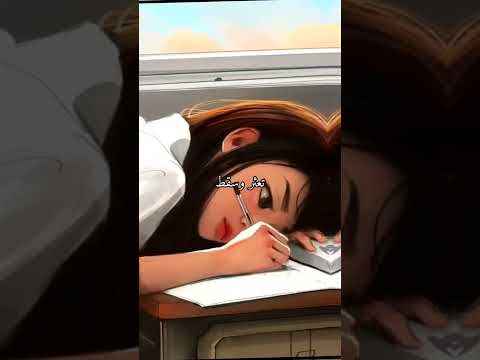 حالات واتساب يخبرونك بأن من جد وجد ومن زرع حصد