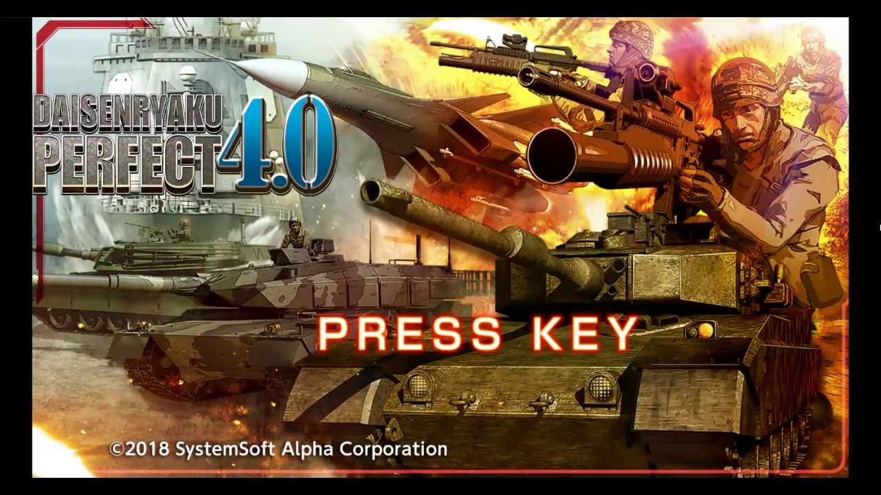 Gameplay Video
