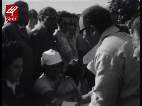 Rally Zlatni Pyasatsi 1971 by BNT