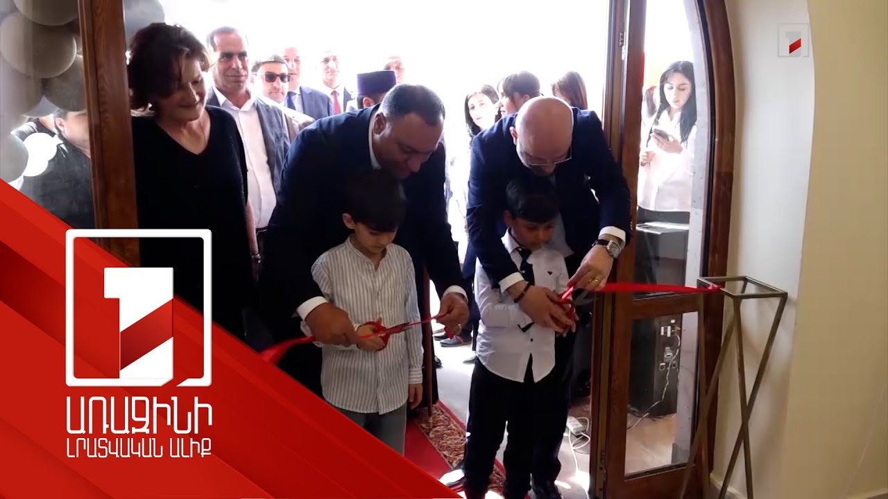 «300 դպրոց, 500 մանկապարտեզ» ծրագրով շահագործման հանձնվեց Հոռոմ գյուղի նորակառույց մանկապարտեզը