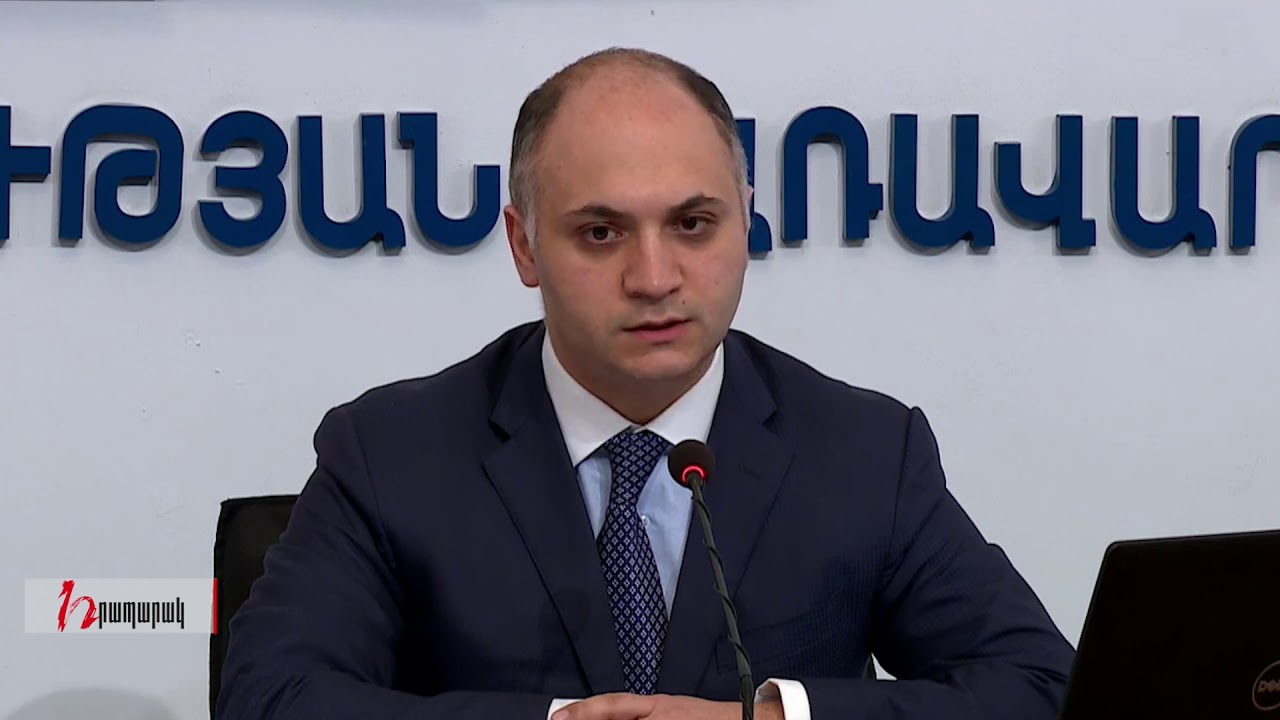 Ծայրահեղությունից ծայրահեղություն