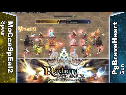 Titan 29/07/2018 PM - MoCcaSpEal2 vs PgBraveHeart - Atlantica Online Valofe