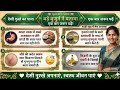 Puja Official Is Live