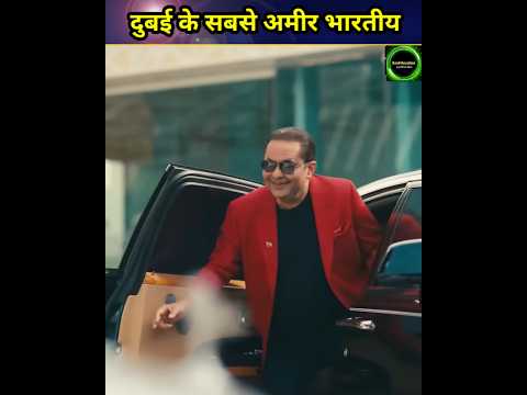 Richest Indian In Dubai