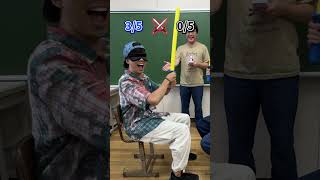【反射神経】音が鳴ったら斬れ⚔️