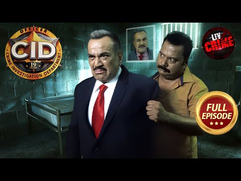 ACP से अपना बदला लेने आया Krakatoa | CID | सी.आई.डी. | Latest Episode | 25 Nov 2025