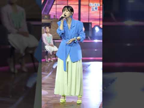 은가은 - 사모곡 내딸하자 18화