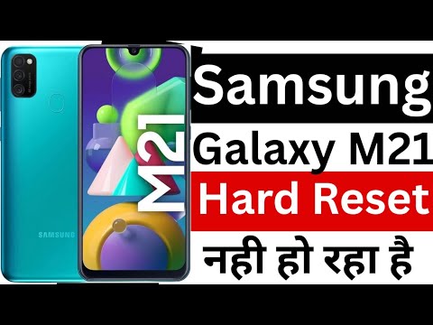 samsung galaxy m21 hard reset not working / samsung m21 hard reset