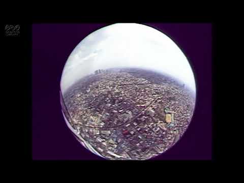 1987年 東京の空撮のサムネイル