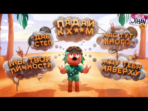 Смешнее этого уже не будет ( НОВАЯ РУБРИКА - Шизофренды #1 )