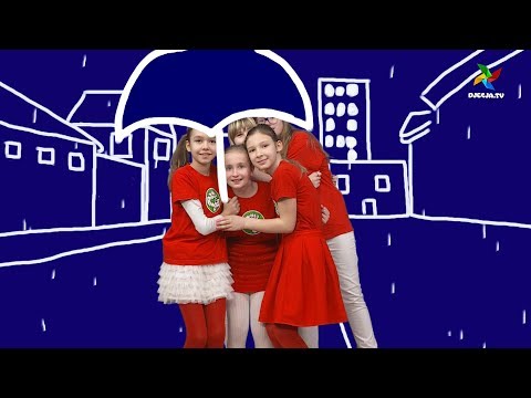 PAHULJICE - Kiša pada