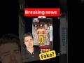 This figure an April fools joke?
