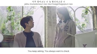 Eddy Kim (에디킴) - You Are So Beautiful (이쁘다니까) FMV (Goblin OST Part 5) [Eng Sub]