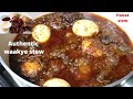 The Best Ghanaian WAAKYE STEW Hausa Stew