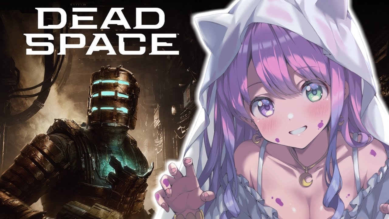 【 Dead Space 】名作サバイバルホラー「デッドスペース」に挑戦するのらあああ!!!#2【姫森ルーナ/ホロライブ】