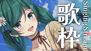 [Vtub] 小箱or個人Vtuber 1221 DD串