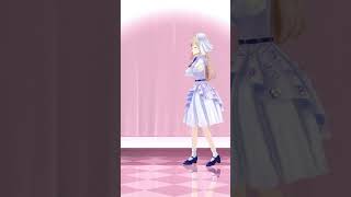 - 変身するからみてて〜✨