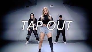 Jay Rock - Tap Out | NARIA choreography