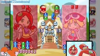 【ゆっくり実況】りんごと行くぷよ地獄道中part3【ぷよぷよ20th】