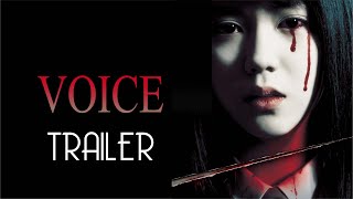 Whispering Corridors 4: Voice (2005) Trailer Remastered HD