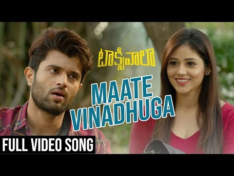 Actor Vijay Devarakonda Taxiwala Telugu Movie Video Song