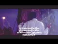 Vennilave Vennilave Video With Lyrics Vennilave