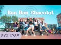 [KPOP IN PUBLIC] EVERGLOW (에버글로우) - Bon Bon Chocolat Full Dance Cover [ECLIPSE]