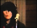 HEART RARE STUDIO FOOTAGE 3 OF 3