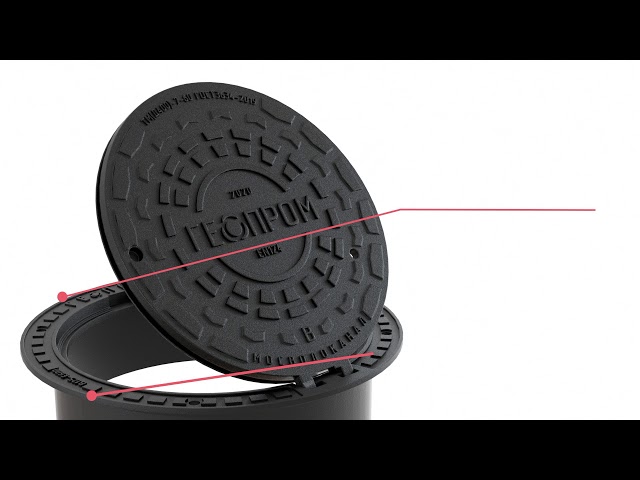 Производитель металлоизделий «ГЕОПРОМ»
