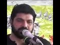 Allama Asif Raza Alvi