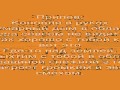 Фактор 2 - Марихуана 3000 Lyrics... 