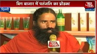 Ramdev’s New Deal: Big Bazaar To Sell Patanjali Products