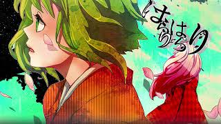 [official]はらりはらり feat.オワタP(GUMI、巡音ルカ)