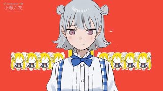 Cover art for Super Superhero