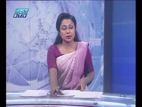 সন্ধ্যা ০৭ টার সংবাদ ১২ জুন ২০১৮