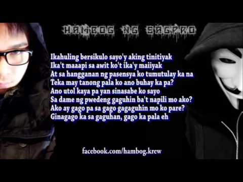 Walang Utang Na Loob   Hambog Ng Sagpro Heneral Diss