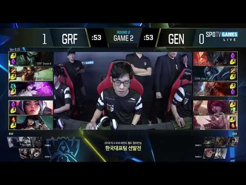 GRF VS GEN Game 2 Highlights 2018 LCK Regional Qualifier