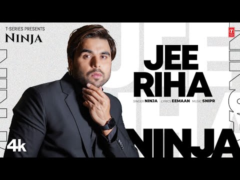 Jee Riha
