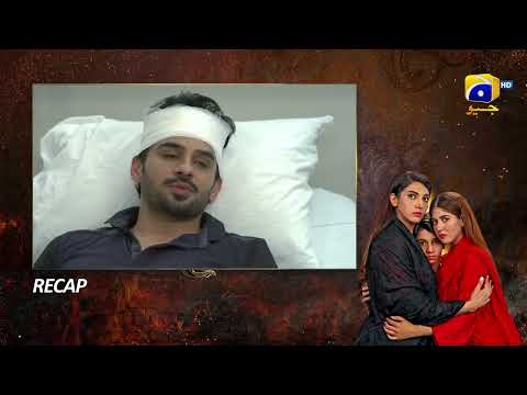 Recap Bojh Episode 27 - 28th May 2023 - HAR PAL GEO
