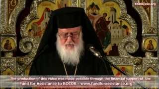 Met. Kallistos Ware | PRP Special : The Jesus Prayer