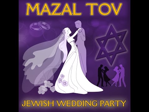 Jewish Wedding Medley (Lechaim)  - Jewish Wedding Music