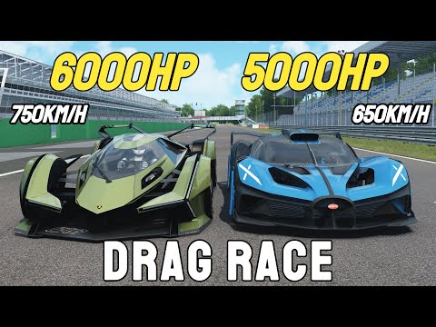 5000HP Bugatti Bolide vs 6000HP Lamborghini Vision GT DRAG RACE