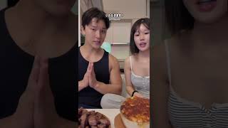 韓国人彼氏と過ごす大晦日 #日韓カップル