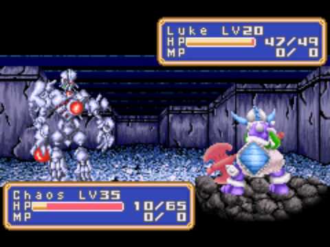 Shinig Force GBA Walkthrough Part 97 - 10,000 gold coins