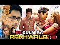EK ZULM KA RAKHWALA Full Movie HD | Enakkul Oruvan Hindi Movie | Siddharth | Hindi Dubbed Movie