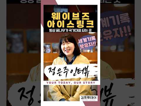 메인사진