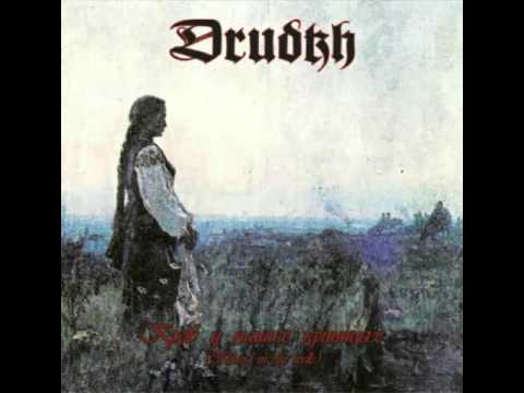 Drudkh - When The Flame Turns To Ashes