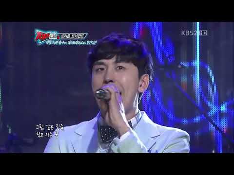 탑밴드2 데이브레이크 - Urban Life Style