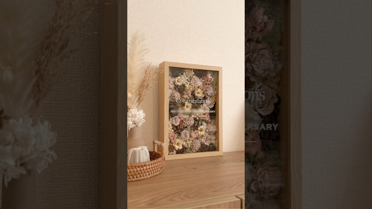 今日は私にとって特別な日。。